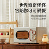 美的（Midea）小滋味系列微波炉变频家用小型奶油风百搭复古转盘式一级能效低频轻音20L预制菜加热（M2H1） /家用电器 /厨房小电 /微波炉 商品缩略图0