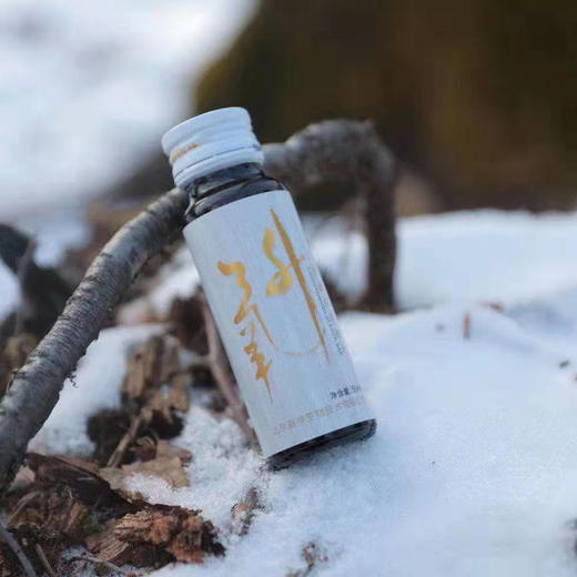 【斌哥优选】嘉桦浓缩白桦树汁,斌哥伊春溯源今年新汁。行业开创者，标准制定者，品质领航者。给大家带来优中选优的桦树汁。60多种营养物质。 商品图6