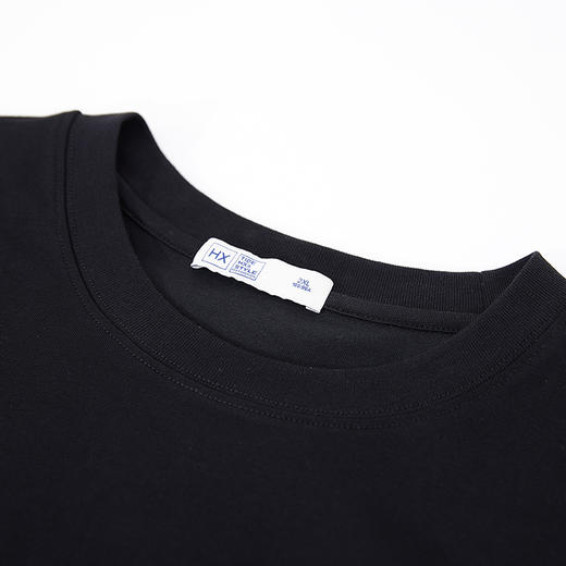 【断码清仓】HX 夏季圆领短袖T恤高考助力S10252272101/02 商品图4