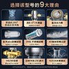 美的（Midea）前置过滤器40微米反冲洗压力表监控 QZBW20S-12T 全屋家用净水器清洗 旋风 商品缩略图1