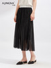 【轻盈舒适】阿菁娜飘逸仙气褶艺半身A字裙F30X213016 商品缩略图2