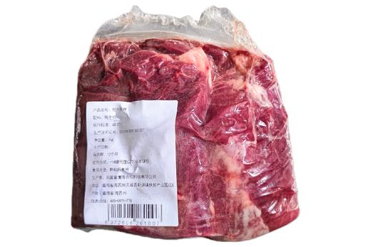 牦牛里脊（1kg/袋） 商品图0