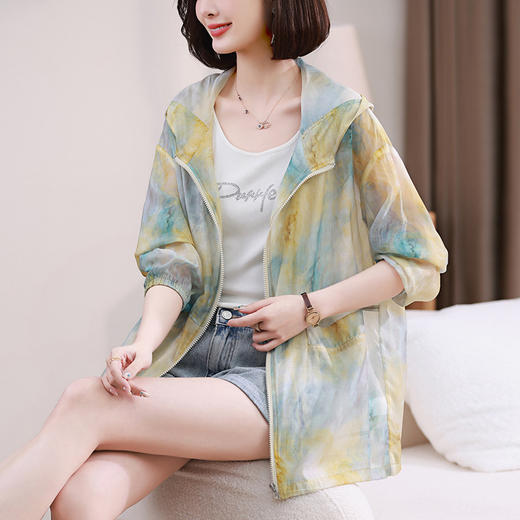 百媚生 天丝轻薄防晒衣女夏季外套薄款开衫323283 商品图2
