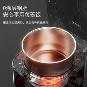 美的（Midea）品牌官方IH电压力锅2200W风冷5L双胆家用智能预约无感降压0涂层高压锅4-6人电饭煲MY-S5175C