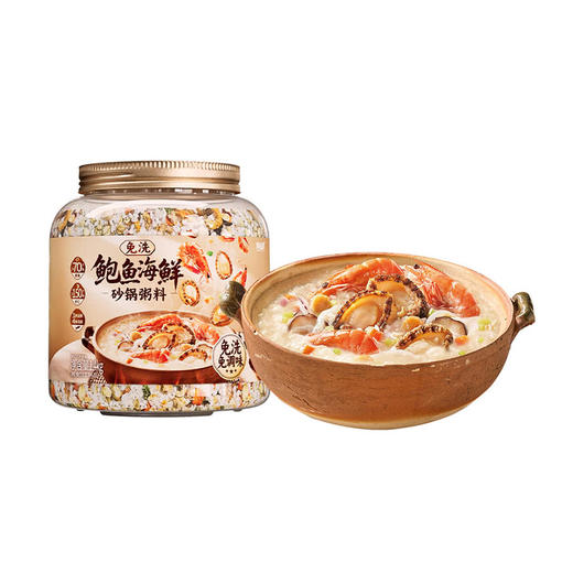 MM 山姆 美拾派 鲍鱼海鲜砂锅粥料 1.4kg 商品图0
