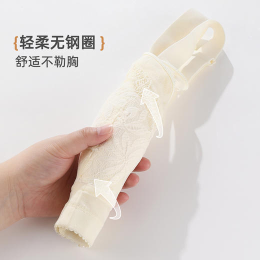 雅黛俪大胸显小显瘦夏季薄款文胸提拉防下垂调整型胸罩轻薄透气 商品图7