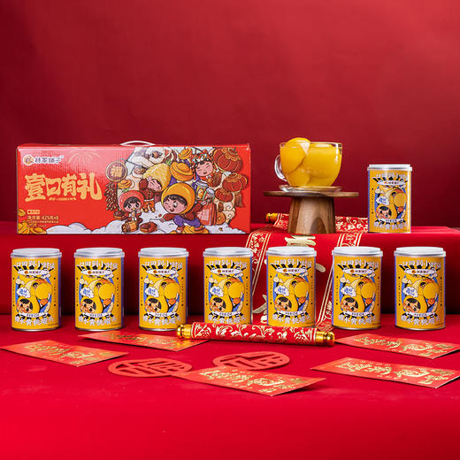 林家铺子壹口有礼黄桃罐头425g*8罐装/大朵银耳羹罐头200g*10罐礼盒装 商品图10