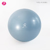 一梵磨砂有纹路瑜伽大球   直径:65CM/个  4个色 商品缩略图1