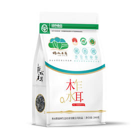 【野森林】甄选柞水木耳 200g