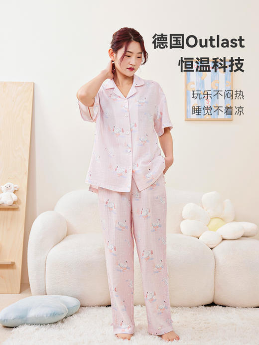 i-baby/英伦宝贝XT2天然银离子抑菌防螨低敏恒温纱布亲子款儿童成人短袖套装 商品图8