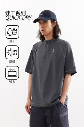 吃茶去chichaqu25明线速干吸湿排汗棉感防晒轻量立领T恤运动户外