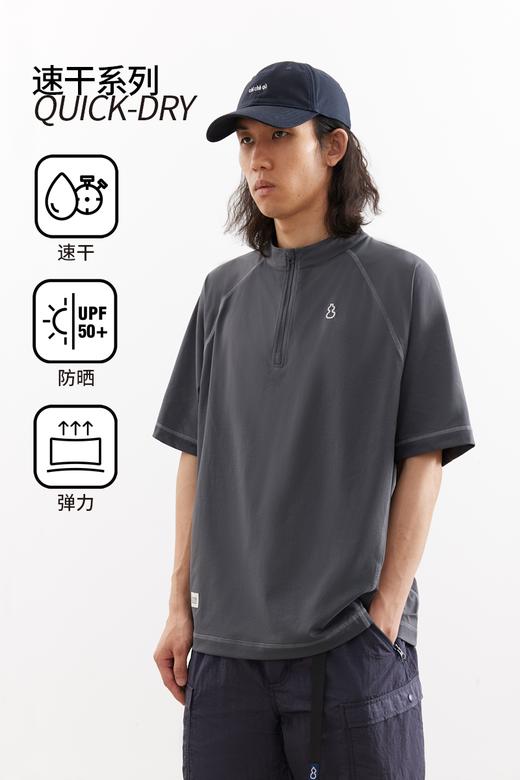 吃茶去chichaqu25明线速干吸湿排汗棉感防晒轻量立领T恤运动户外 商品图0