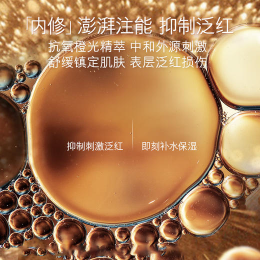 【保税仓】LA MER 海蓝之谜 洁面125ml 与 LA MER 海蓝之谜 全新愈肤水200ml组合 商品图6