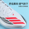 小李子阿迪达斯儿童足球鞋F50 MG短钉足球训练鞋学生男女孩JP7449 商品缩略图1