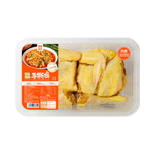 MM 山姆 湘佳 川香红油手撕鸡 1.16kg 商品图0