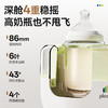 浦利顿摇奶器暖奶一体婴儿无水暖奶多合一全自动转奶机宝宝奶粉温奶机YN09/YN08 商品缩略图2