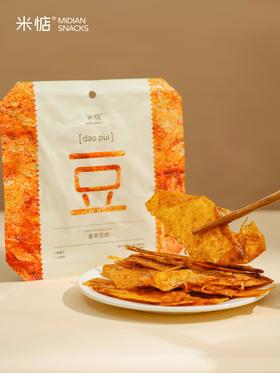 【云优选】米惦基本豆皮（不支持7天无理由退货，介意慎拍）