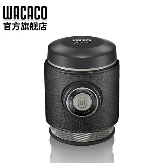 WACACO Picopresso便携式意式咖啡机保护套黑色+棕色（不含咖啡机） 商品图1