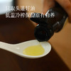 【2瓶减8 4瓶减24】【四国有机认证 亚麻籽油】对比了一年的功课 一级 全棕瓶闭光  适合凉拌菜 湖州仓~ 商品缩略图5