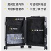 心选丨卡罗世家铝框行李箱8919 商品缩略图1