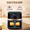 山本空气炸锅6L大容量山本空气炸锅第1名家用全自动智能无油烤箱 蒸烤嫩炸 炸锅 2202TS-VS /家用电器 /厨房小电 /空气炸锅 商品缩略图1