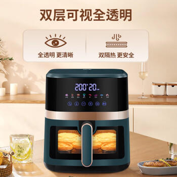 山本空气炸锅6L大容量山本空气炸锅第1名家用全自动智能无油烤箱 蒸烤嫩炸 炸锅 2202TS-VS /家用电器 /厨房小电 /空气炸锅 商品图1