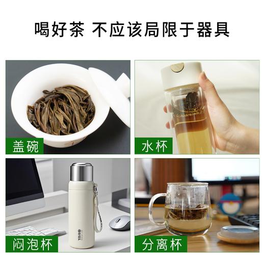 茶鲜森班章冰岛薄荷塘古树小饼礼盒 商品图2