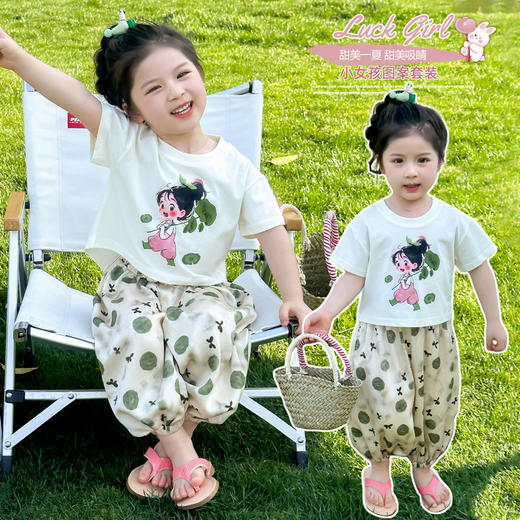 【时尚女孩活力出街，有颜值有腔调！】女童荷叶女孩套装 夏季新款时尚小女孩 洋气两件套中小儿童夏装-QQ 商品图2