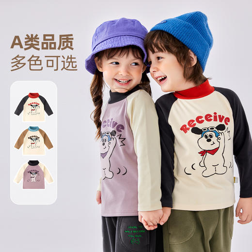【5A抑菌】嘟嘟家男童打底衫秋冬女童T恤冬装儿童上衣宝宝童装潮 商品图2