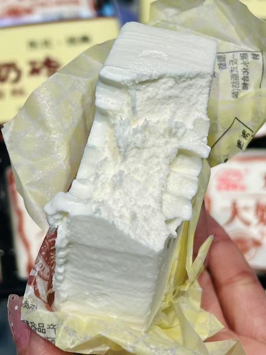 富迪—东北奶砖 商品图2