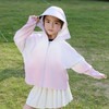 雀说渐变款儿童防晒衣男童女童黑胶帽檐防紫外线户外冰丝薄亲子防晒服AL 商品缩略图7