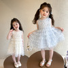 【夏季新品！洋气时尚连衣纱裙】女童蝴蝶结连衣纱裙 夏季新款时尚小女孩 洋气公主裙 中小童裙子-QQ 商品缩略图1