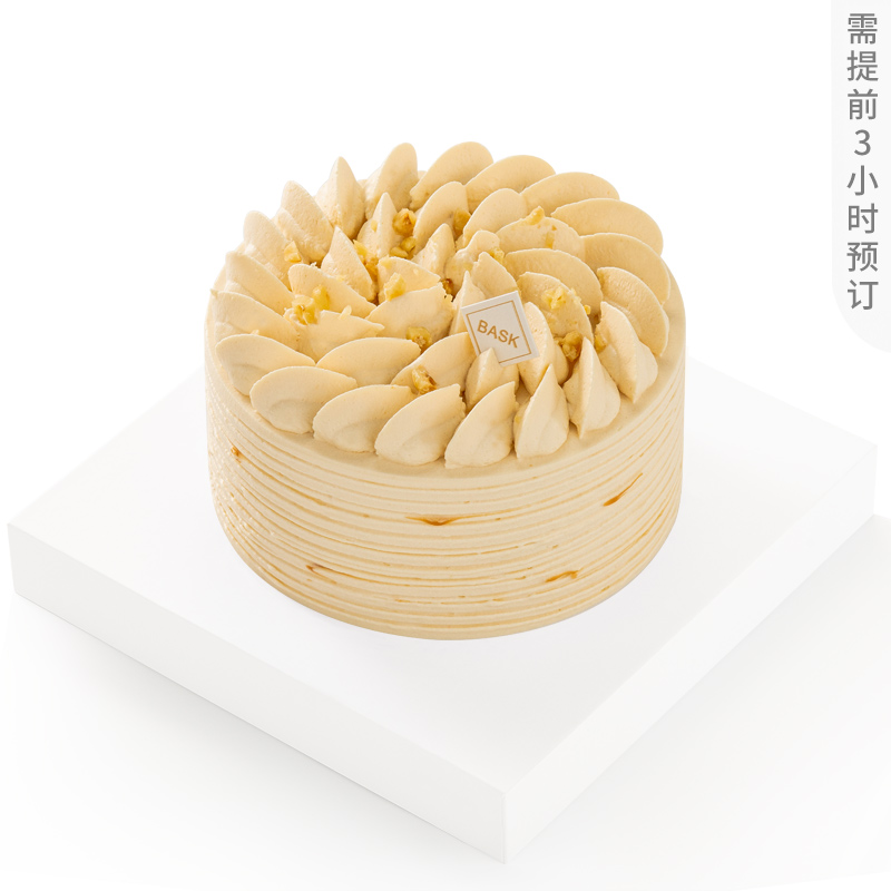 【网龙】画沙 3磅（8英寸）