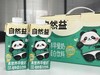 自然益8黑早餐奶 商品缩略图1