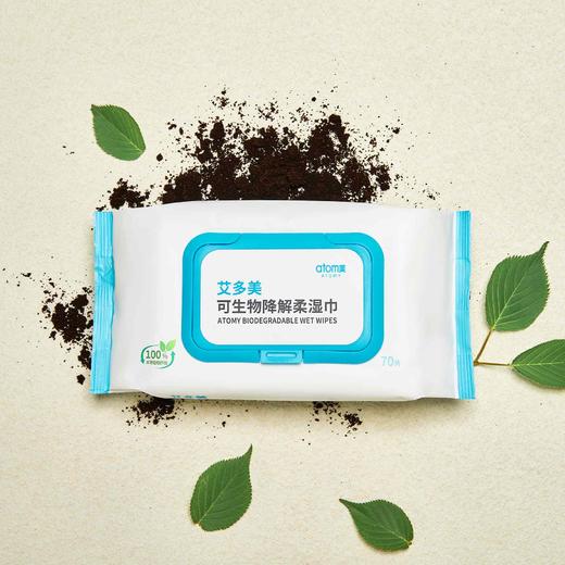 atomy艾多美可生物降解柔湿巾50438 商品图0