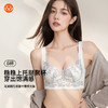 【第二件 0 元｜ 满2件 5 折】【B杯单件】【秀黛】花润颜无钢圈中薄杯文胸S5110030B【门店同款】 商品缩略图0