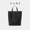 SADI萨迪 挂耳托特包 商品缩略图2