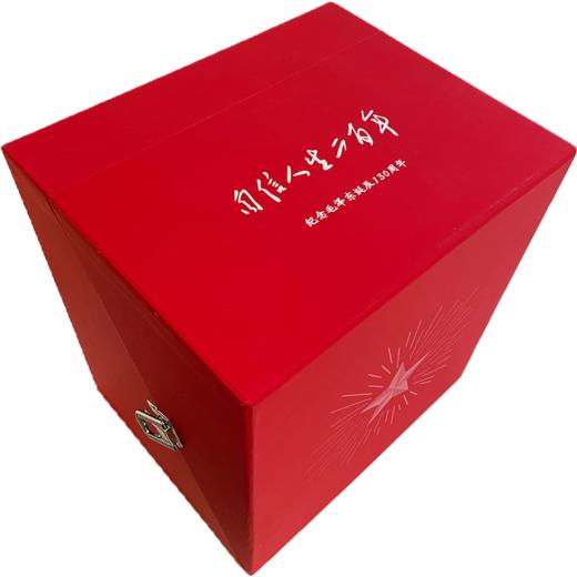 【不唯书】自信人生二百年-毛选版 商品图3