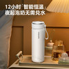 飞利浦（PHILIPS）烧水杯保温杯加热水杯壶迷你便携式旅行出差恒温杯男女士商务礼品 /厨具 /水具 /保温杯 商品缩略图2