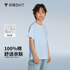 拇指白小T儿童经典水光魔术PLUS小印花圆领短袖T无限系列 商品缩略图0