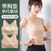 【交叉侧扣运动背心】女内搭带胸垫聚拢无钢圈内衣美背收副乳运动文胸 商品缩略图1