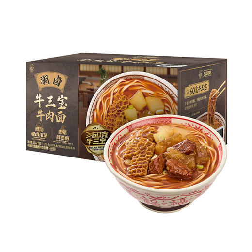 MM 山姆 康师傅 潮卤牛三宝牛肉面 258g*4 商品图0