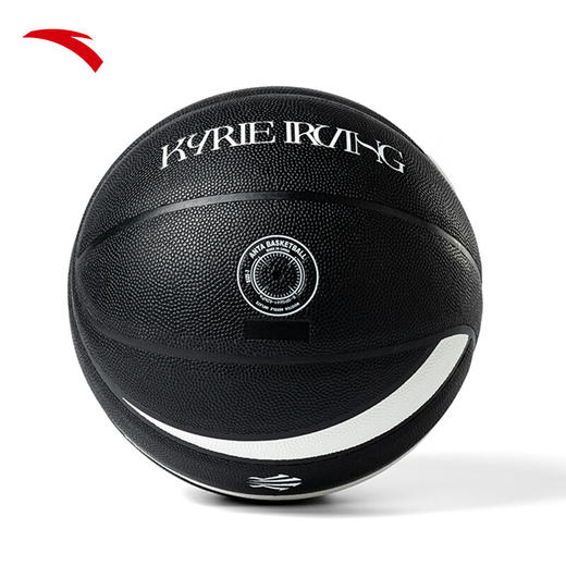 安踏篮球丨【凯里·欧文同款】欧文正代实战专业7号篮球1825111125 商品图9
