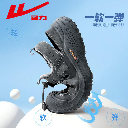 回力男鞋网面鞋夏季透气沙滩鞋男休闲运动鞋子户外涉水溯溪鞋凉鞋WSL(WZ)-1245 商品图4