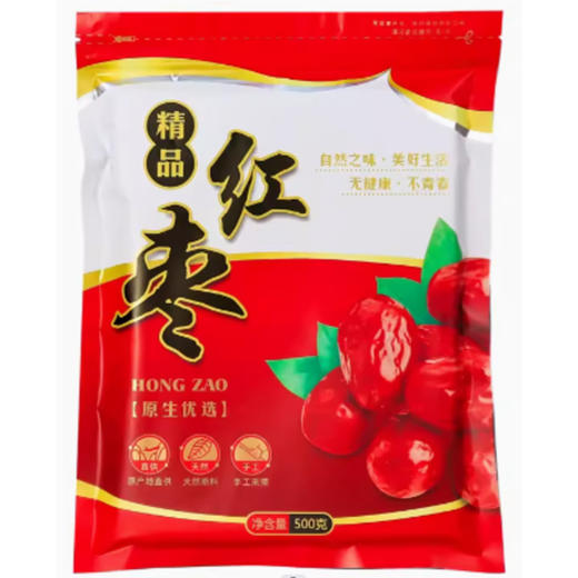 阿比该广西有礼-养生组合1030款 商品图6