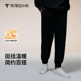 拇指白小衫拼接阔形束脚卫裤无畏系列