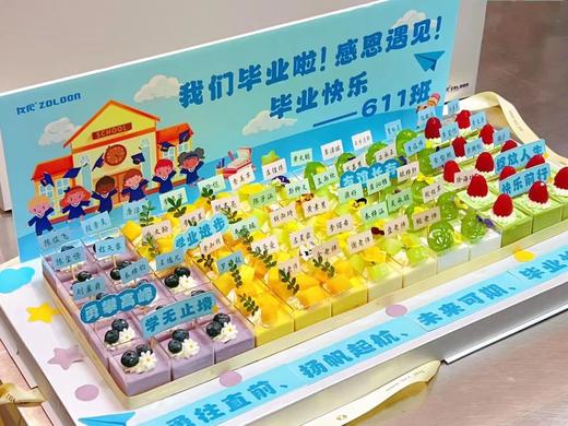 庆典 ｜仪式蛋糕&mini分享杯（学生、公司、企业团队大蛋糕，可定制姓名牌和背景） 商品图1