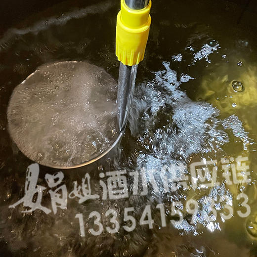 凤城老窖 散酒合集 商品图3