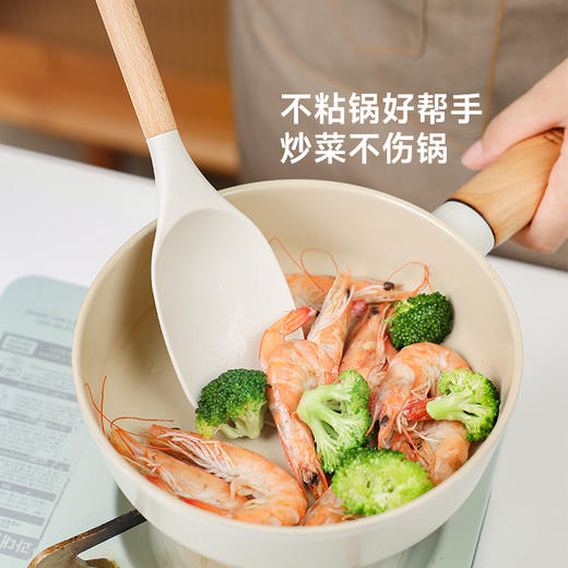 【榉木大白硅胶铲勺】硅胶锅铲勺子煎铲套装榉木手柄不粘锅可用耐高温汤勺饭勺厨房用品 商品图4