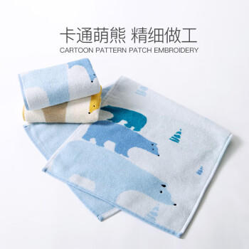 金号毛巾加厚纯棉100%纯棉洗脸毛巾全棉吸水面巾A类毛巾2条装运动 /居家布艺 /毛巾/浴巾/浴袍 /毛巾 商品图5